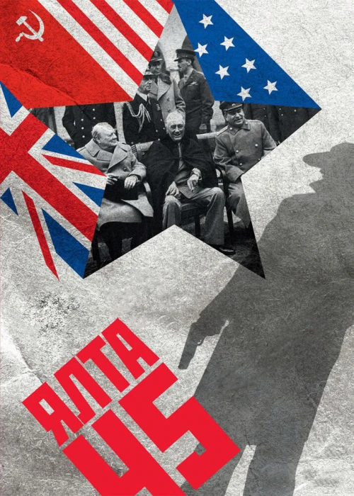 Ялта-45 (2011) онлайн бесплатно