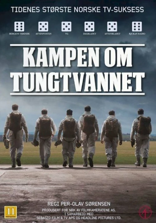 Сражение за тяжёлую воду (2015) онлайн бесплатно